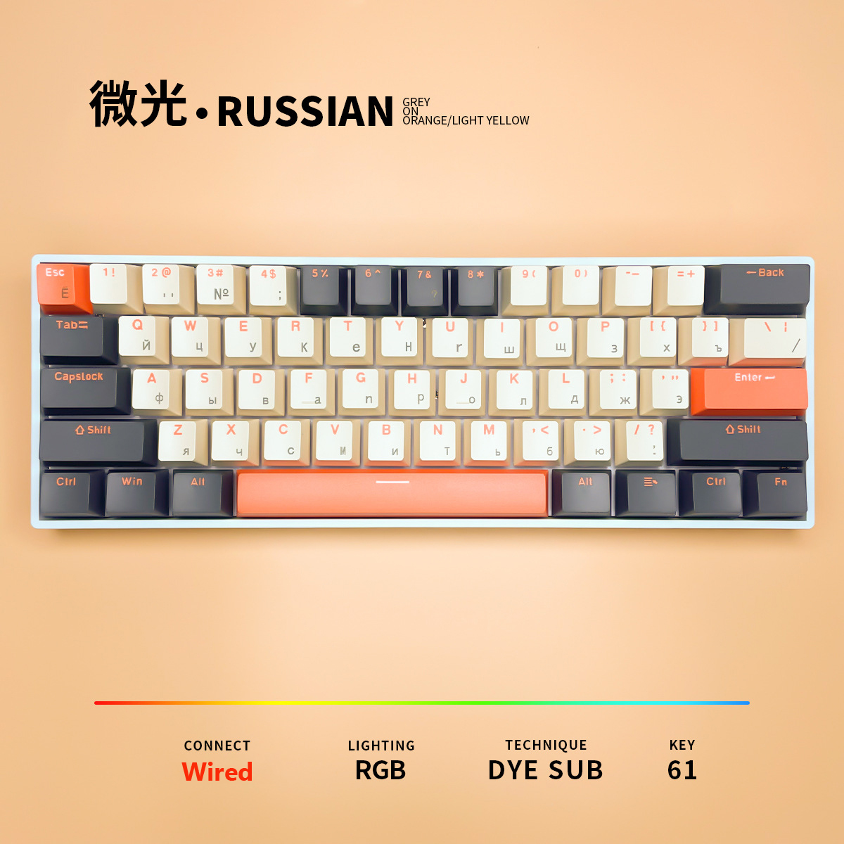 Russian Mechanical Keyboard with Cherry Matcha Shimmer Blueberry Theme Red Black Blue Brown Switch RGB Light Mechanical Keyboard: Navy Blue / blue switch