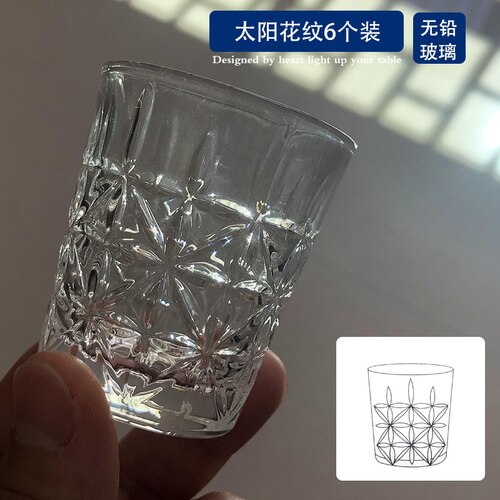 Lead-free crystal glass mini one or two white wine glasses, strong wine glasses, small wine glasses, 50 ml one-cup.: cup E 6pcs