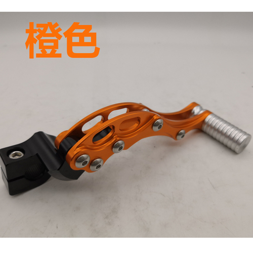 gy6 125 150 Motorcycle Scooter Kick Starter/start Lever Cnc For Yamaha Scooter 100cc Jog100 Rsz100 Dio50 Jog50: 1