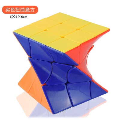 Qiyi 3*3*3 Cubo Professionale Cubo Magico Speedcube Puzzle Magia Cubi Educativo Cubo Di Puzzle Giocattoli Per I Bambini giocattoli Per Adulti: Giallo