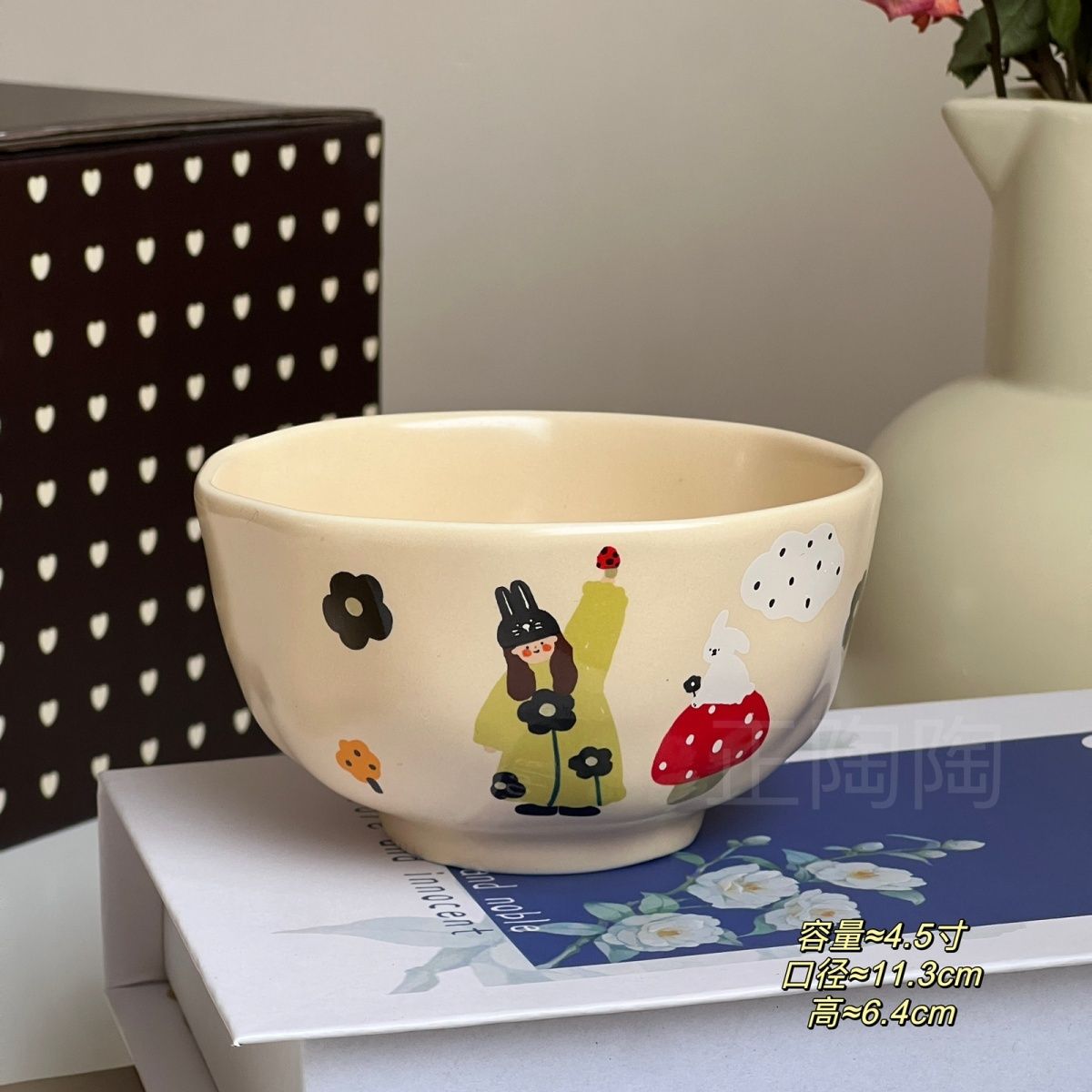 Cartoon kinderkom, schattige kom voor ouder en kind, huishoudelijk servies, hittebestendige keramische rijstkom, meisjesservies: Paars