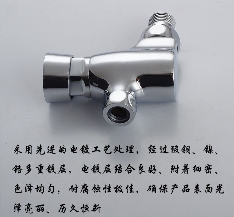 Special Offer Urine Flushing Urinal German All-copper Surface Mounted Valve Urine Flush Hand By Flushing Delay