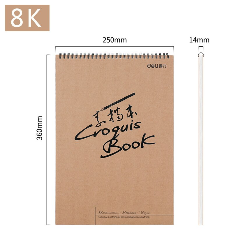 Deli Sketch Paper Artist Painting Paper Student Painting Drawing Sketching Practice Paper 16K/8K/B5 Sketch Book Painting Supply
