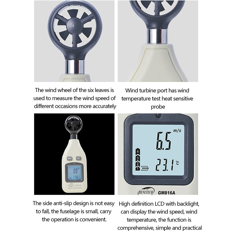 Digital Tachometer Windsurf Response Wind Speed Meter Velocimeter Anemometer Air Chronograph Speed Measuring Instruments Gauge