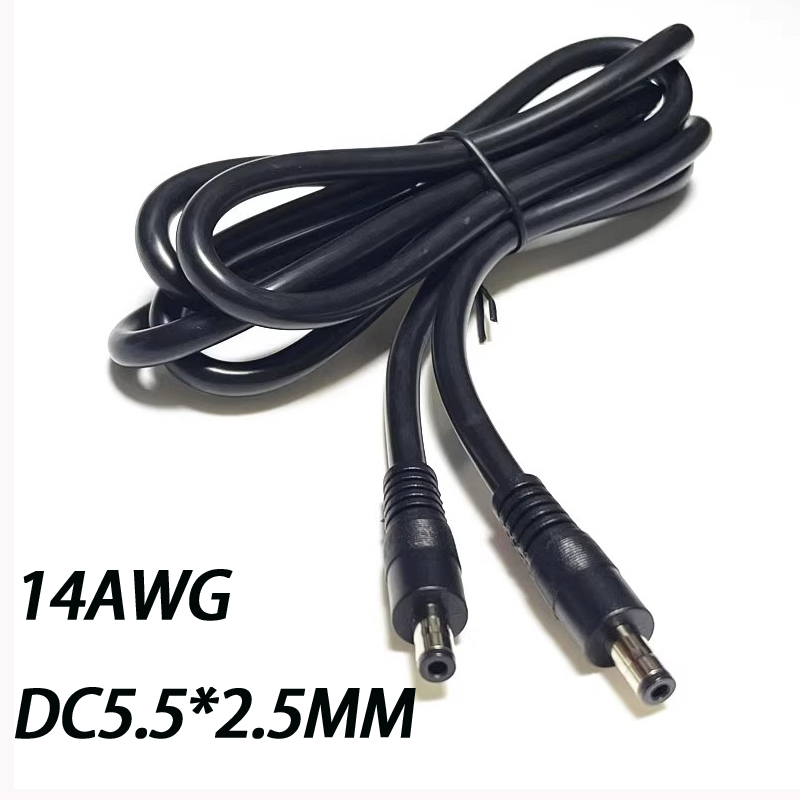 Adapter Connector Cable Dc Plug 5.5X2.1Mm/2.5 Man 5.5X2.1Mm Male Adapter connector Kabel 18AWG Monitor De Power: WHITE / 0.6m