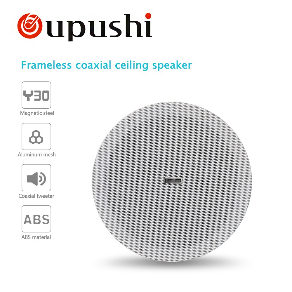 20 W Coaxial horn ceiling speaker Loudspeaker for public broadcasting system background music ks823B