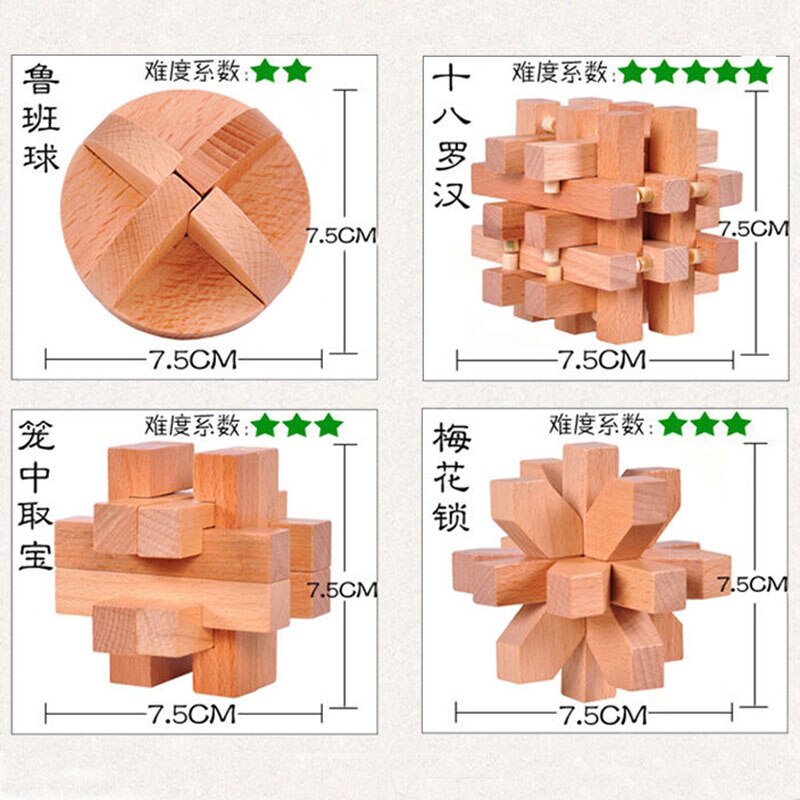 Rompecabezas de madera para niños, juguete de 27 tipos, 3D Kong, con cerradura china, tradicional, cubo intelectual clásico, juguete educativo