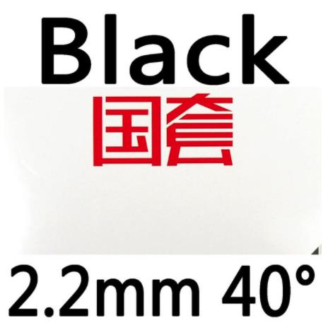 Genuine DHS Hurricane 3 Hurricane-3 GH3 NATIONAL Pips-In Table Tennis racket Rubber Ping Pong Sponge: Black 2.2mm H40