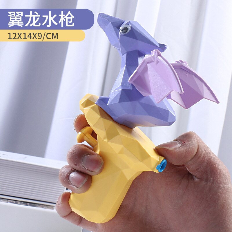 Neue 4-dimensionale Kreative Dinosaurier Wasser Pistole Spielzeug freundlicher Spielen mit Wasser und Absorbieren Wasser Jungen und Mädchen Sommer Strand Spielzeug: 1Stck-P