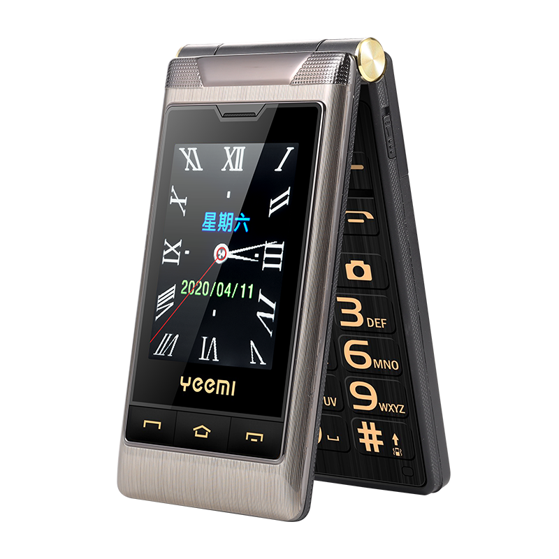 Leder Tasche Yeemi G10-C Dual Display Dual Sim 5900mAh Flip Mobile Handy Große Tastatur Großen Stimme GSM 2G Ältere Zelle