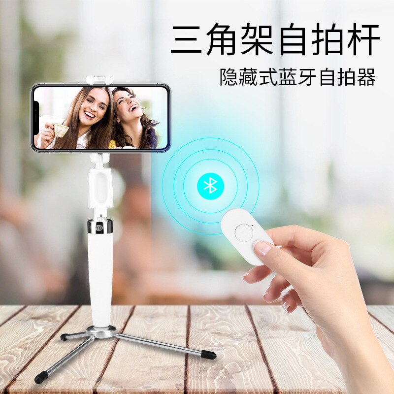 Stijl Statief Selfie Stok Bluetooth Universal Aluminium Mobiele Telefoon Live Fotoshoot Nuttig Product Statief Selfie Sti