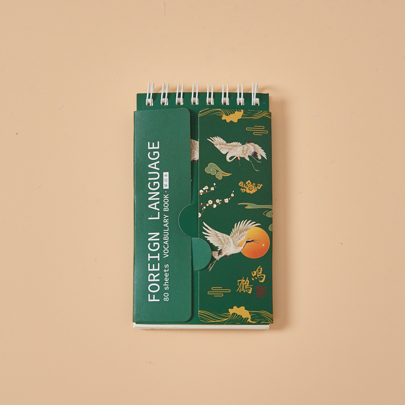 80 Vellen Engels Woordenschat Pocket Memo Pad Buitenlandse Talen Woord Boek Spoel Notebook Draagbare Geheugen Boek School Stationery: Fluorescerende Gele