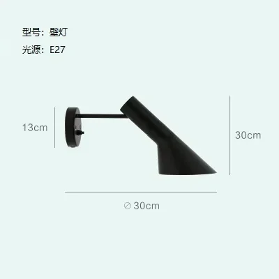 Lampadaire d'angle LED moderne noir blanc lampadaires Arne Jacobsen pour salon décoration nordique lampe sur pied à la maison: Black / GRIS