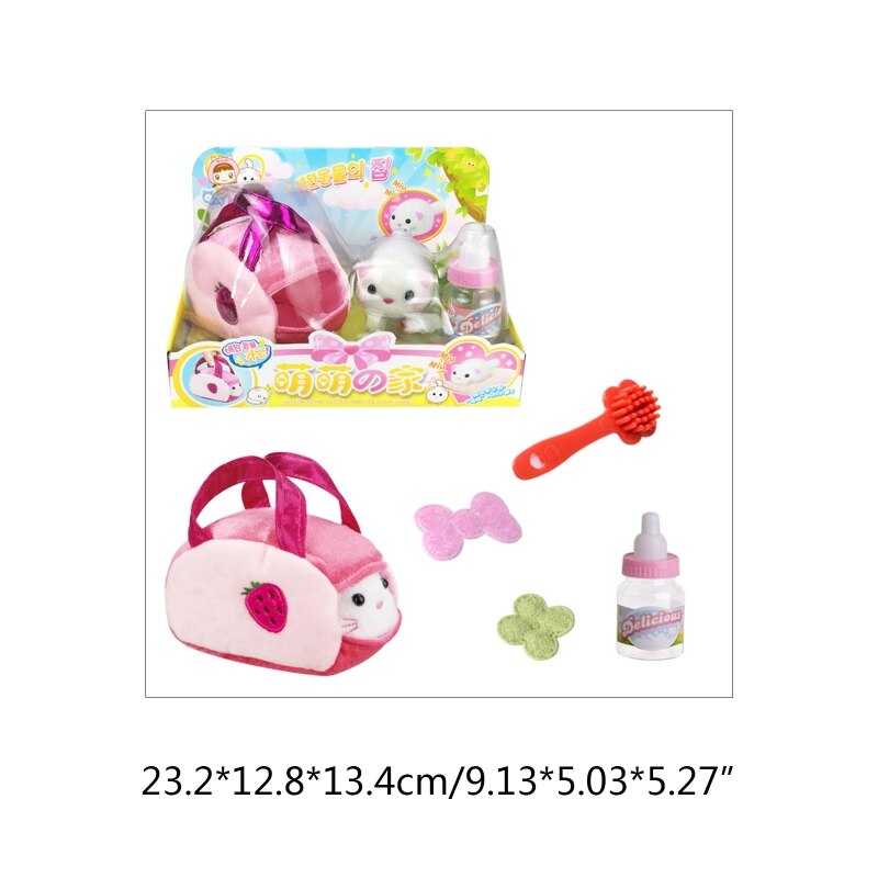 066B Funny Electronic Interactive Toy Play Set for Girls Aged 6 7 8 9 House Toys