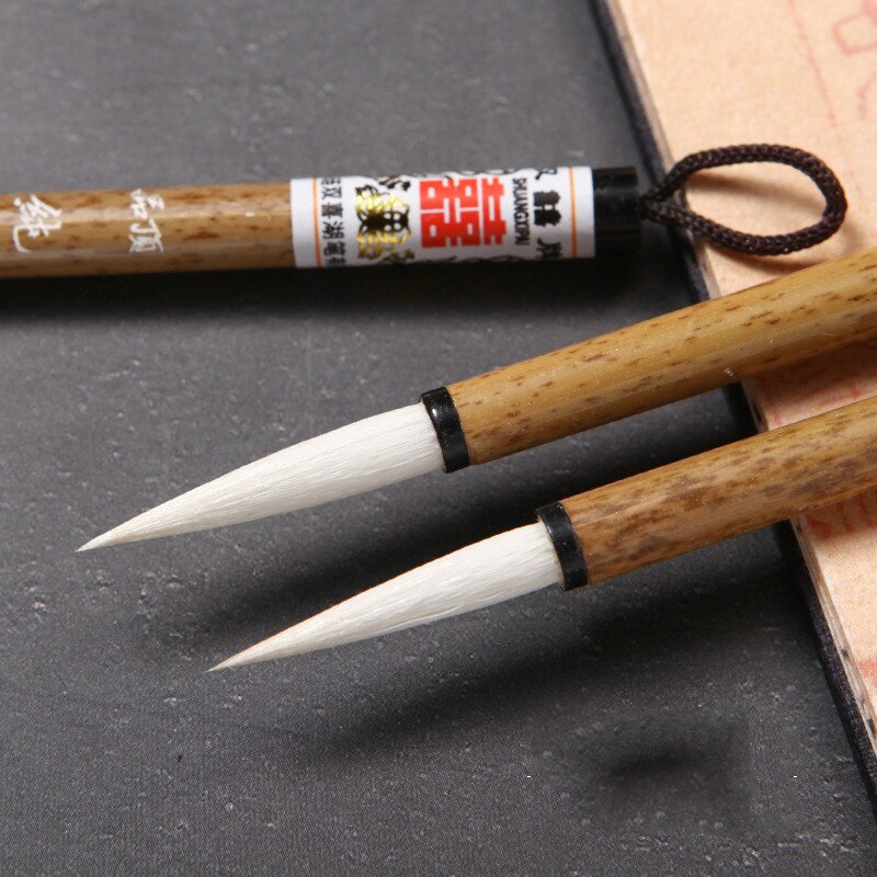 Shuangxi Shanlian Lake pen Yanghao Xingkai running script cursive script traditional Chinese painting fine pen hook line writing