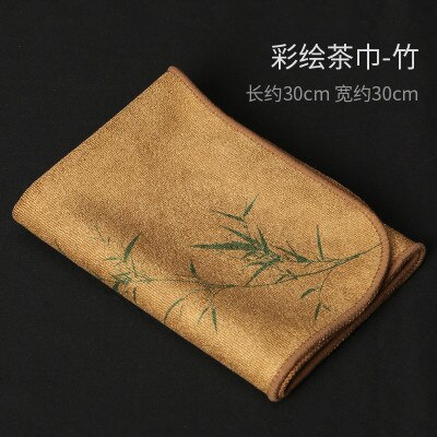 Painted tea cloth tea towel high-end tea towel cloth tablecloth absorbent tea set thick cotton linen Zen cloth pot mat: A