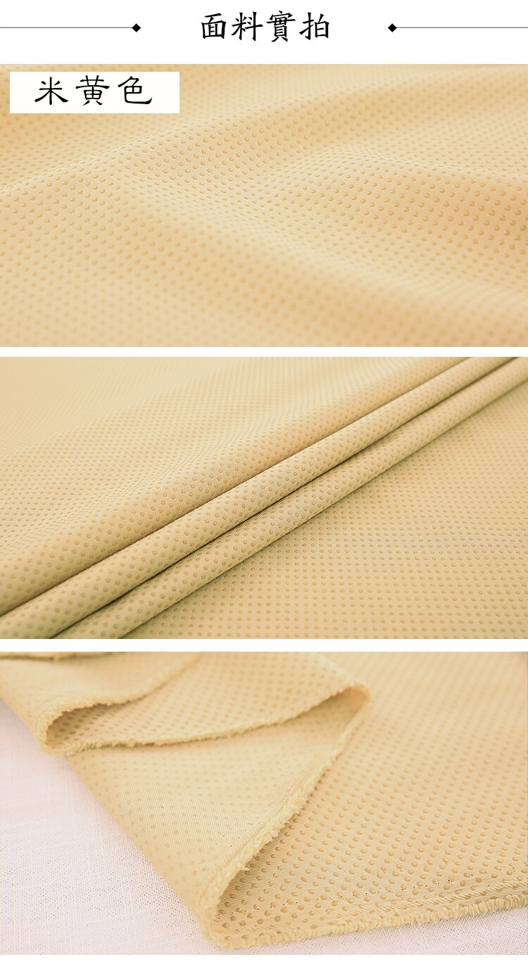 50cm*150cm/Piece, Silicone Drip Plastic Knitted Antiskid Cloth, Sofa Cushion, Baby Sole Functional Fabric, DIY Handmade Material