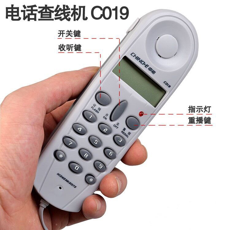 Grey Draad Tracker Ctt Netcom Telecom Check Lijn Survey Kabel C019 Telefoon Tester Fsk/Dtmf Dual Id 110 alligator Clip Set