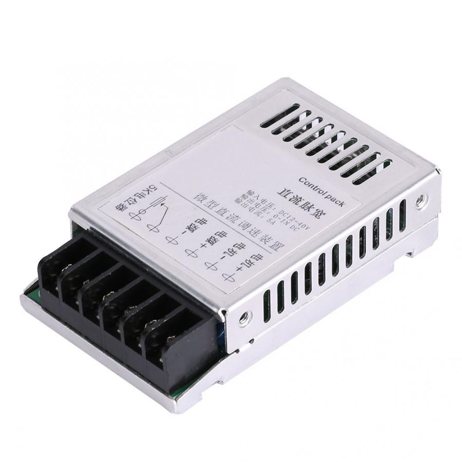 motor speed regulator DC Motor Speed Controller Mini Motor Speed Regulation Controller 12~40V 5A motor regulator