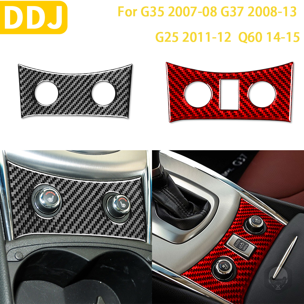 Voor Infiniti G35 2007 G37 Accessoires Auto Koolstofvezel Auto Interieur Gear Panel Cover Trim sticker Set
