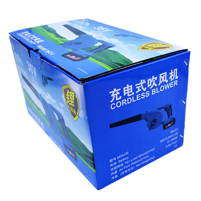 Electric powder sprayer Rechargeable lithium battery dry powder sprayer Pigsty powder sprayer Farm disinfection machine