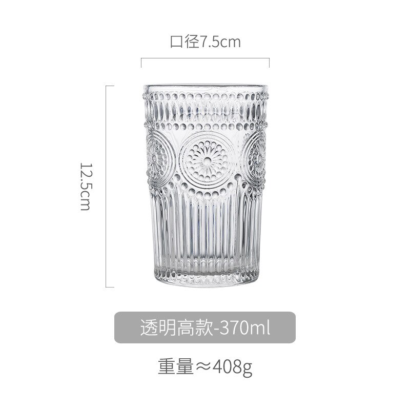 Large Outline In Gold Glass Cup Household Glass Tea Cup Nordic Transparent Relief Juice Glass Crystal Wine Glass Drinkware: B02 370ml