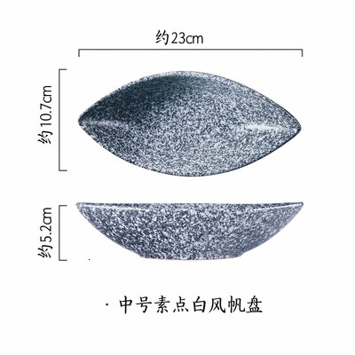 Uregelmæssig keramisk fad japansk dyb tallerken suppe tallerken restaurant tallerken dækket bord snack dessert frugt tallerken: Er