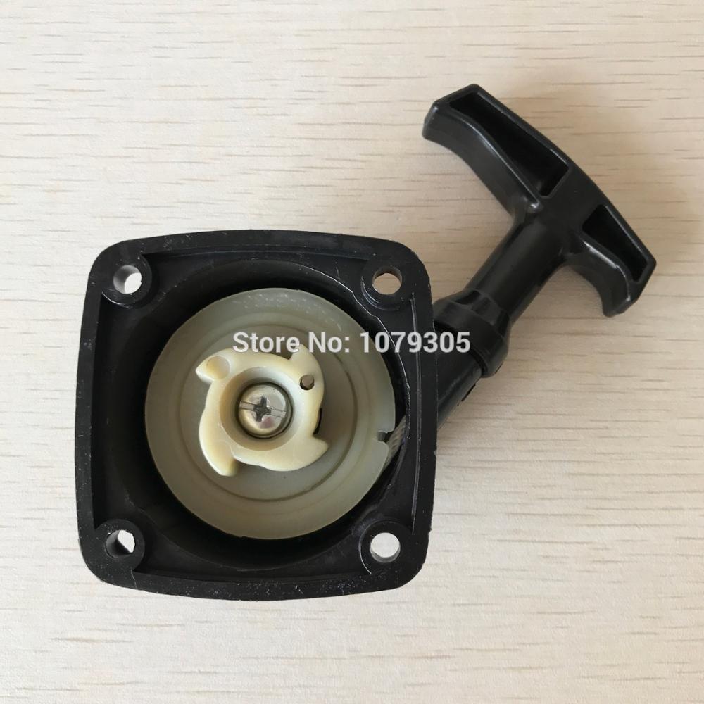 22.5CC(23CC) 32 Brush cutter hedge trimmer easy starter