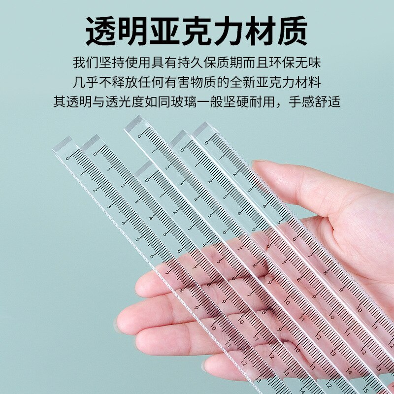 Transparent Herrscher 0-30cm Architekten Ingenieur Student Lehrer Einfache Acryl Rechteckigen Diamant Büro Schule Liefert