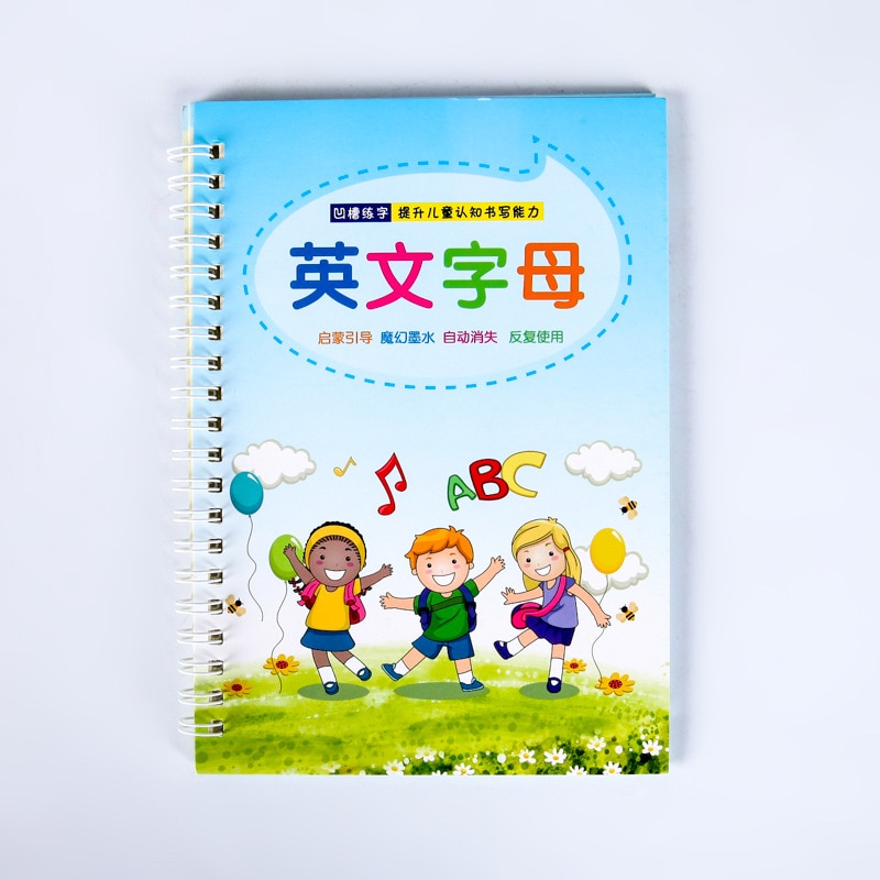 English Number Drawing copybook Reused hand writing round hand groove training copy auto fades For Kids Children 5-7 Years: English ABC