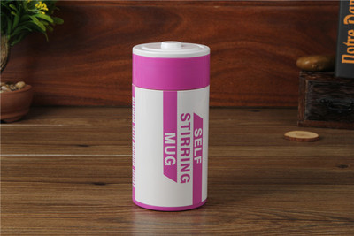 Tasse à remuer automatique à café | directe, forme de batterie créative, gobelets à lait, aimant remueur en acier inoxydable, électrique: Rose
