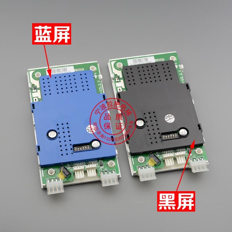 Hecho para Original Xizi Otis pantalla de salida Panel 4,3 "LCD LMBS430-V3.2.2 accesorios de ascensor