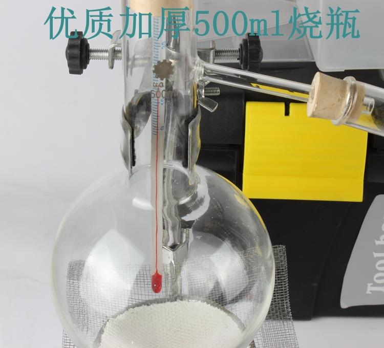 500ml water Distillation Kit distilling apparatus Refining toilet water Oil purification Serpentine condenser chemistry lab