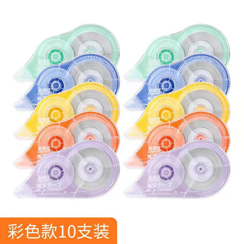 10 pacotes, fita corretiva, branca, feita de fita correta, borracha com dispensador transparente, adequada para escritório, escola,: Cores Misturadas