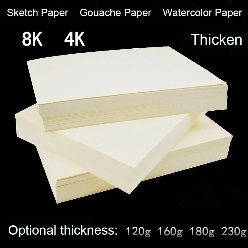 4K / 8K Sketch Paper Art Supplies Beginners Painting Graffiti Watercolor Paper 160 / 180 / 230g Student Supplies