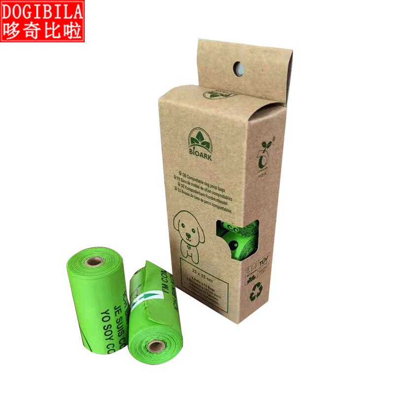 Sac à merde en amidon de maïs entièrement dégradable 23x33cm pour chien, sac à excréments pour animaux de compagnie, produits pour animaux de compagnie, épaisseur: 0.018mm, 15 sachets/rouleau