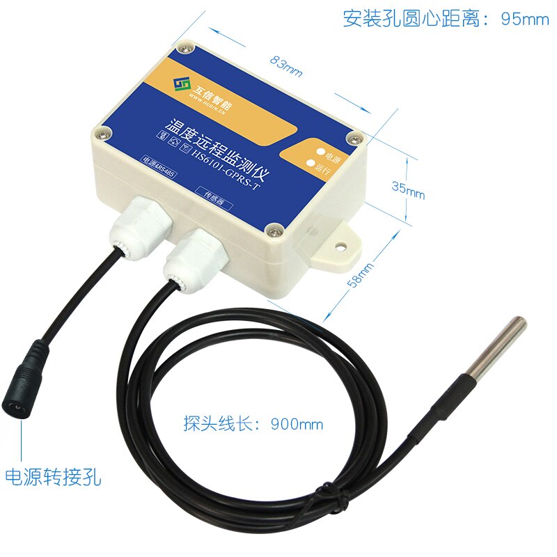 Sensor de temperatura y humedad GPRS, alarma de teléfono móvil, cadena de frío para invernadero agrícola, almacenamiento en frío, red inalámbrica remota