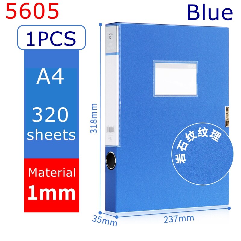 Deli 5603 file box A4 file folder documents storage bag storage box label box: 5605-BLUE
