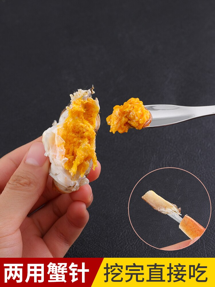 Three sets of crab eating tools crab claw clamp hairy crab clamp crab needle household crab removing pliers cutter tool