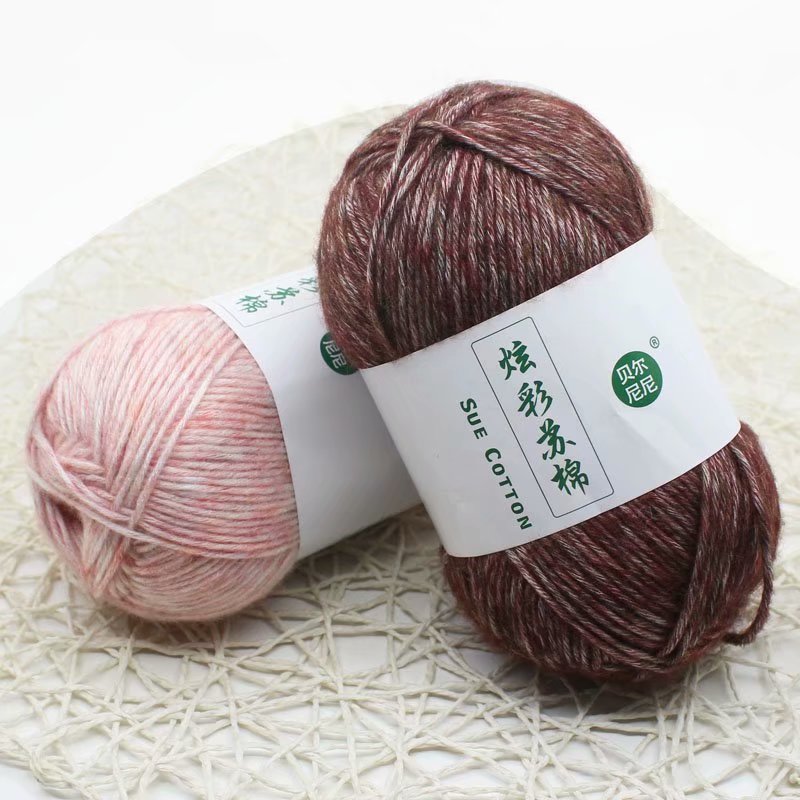 1pc 100g Yarn for Knitting Wool Yarn Crochet Threads Wolle Zum Stricken Silk Cotton Yarn Baby-blanket