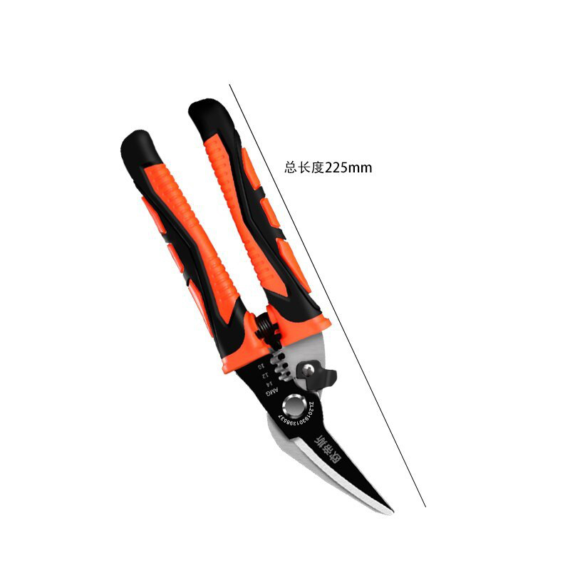 Multifunktionale Blechschere, Luftfahrtschere, gerader Schneider, Schere, industrielles professionelles Handwerkzeug: Rosa