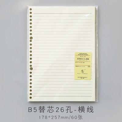 A5 20 Holes B5 26 Holes Notebook Filler Paper Spiral Journal Planner Inner Pages Dotted Grid Blank Cornell PP Spiral Cover: B5 line