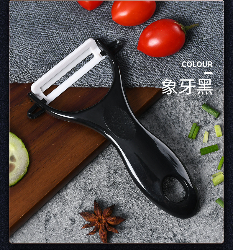 Planeur de Melon en céramique, éplucheur, coupe-Julienne, outils de cuisine multi-pelures, accessoires de cuisine, ensembles de gadgets 1 pièces: Black