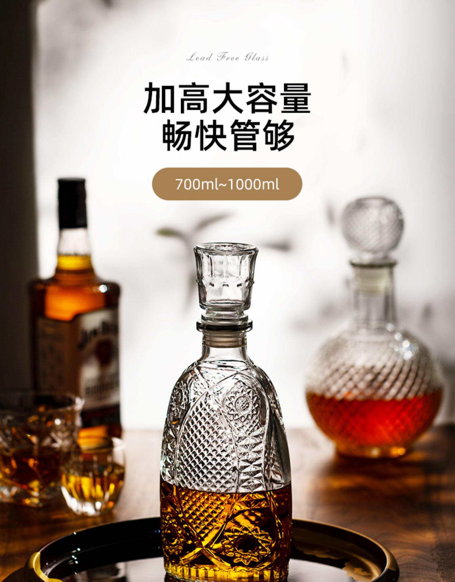 Glass Wine Bottle Fire Extinguisher Bottles Sealed Whiskey Wine Bottle Household One-Catty-Package Imported Wine Bottle