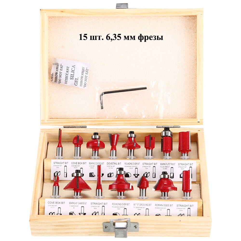 Fresadora de madera Manual, recortadora eléctrica de 6,35mm y enrutador de madera para carpintería, fresadora de 110v/220v, 3 opcionales: MR-15pcs