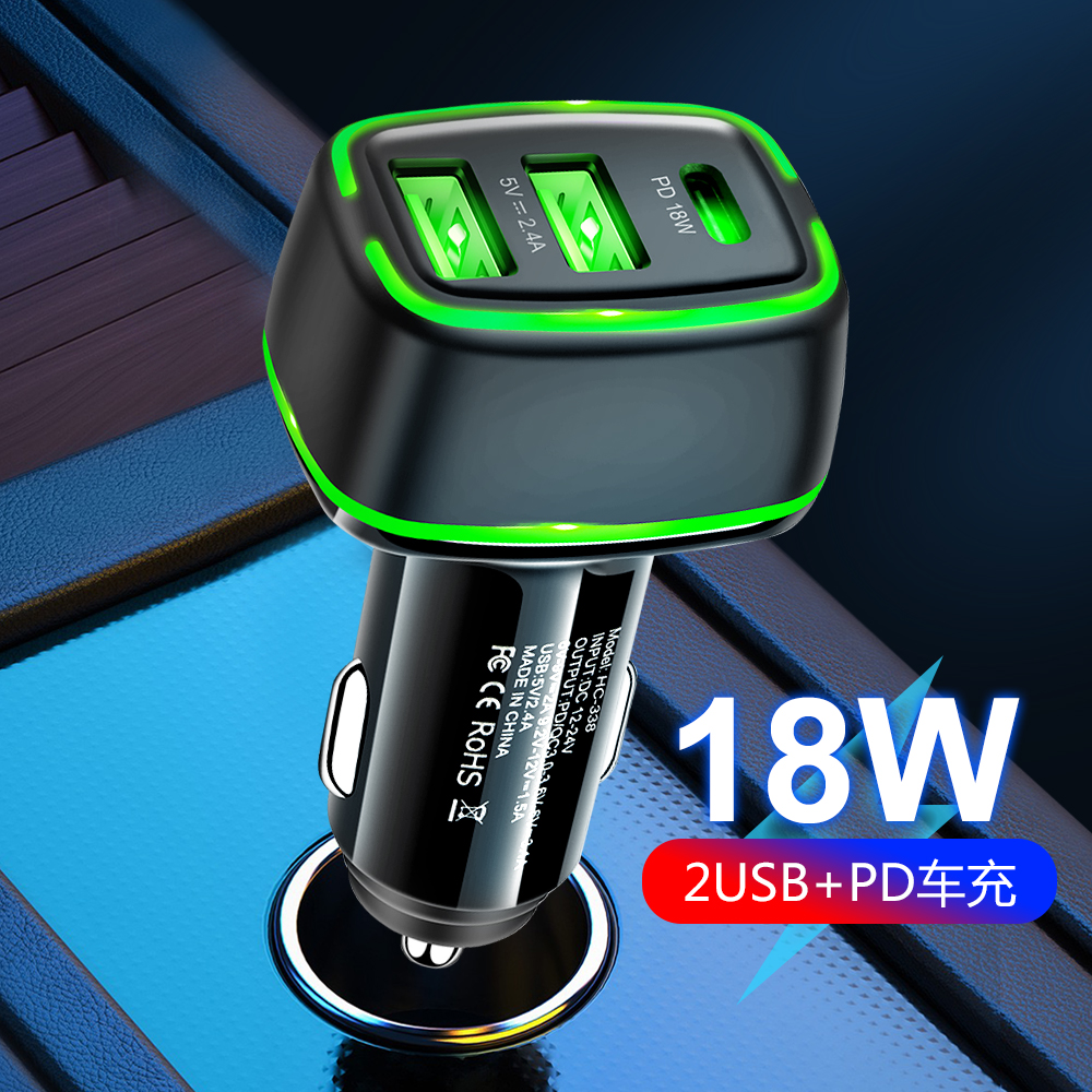 18w 2 pd car charger, phone charger, fast charging, fast charger for iphone 12 pro max 11 , xiaomi oneplus mobile phone car charger