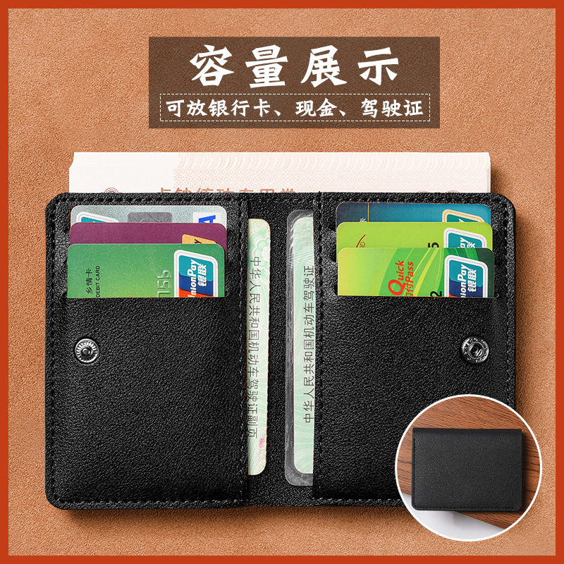 Solid Color PU Leather Small Wallet for Women Short Simple Women's Purse with Buttons Ultra Thin Credit Card Bag Coin Purse: black