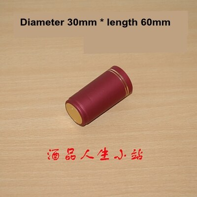 Bottle Cap Heat shrinkable cap Wine cap Red wine the sealing cap: Brown