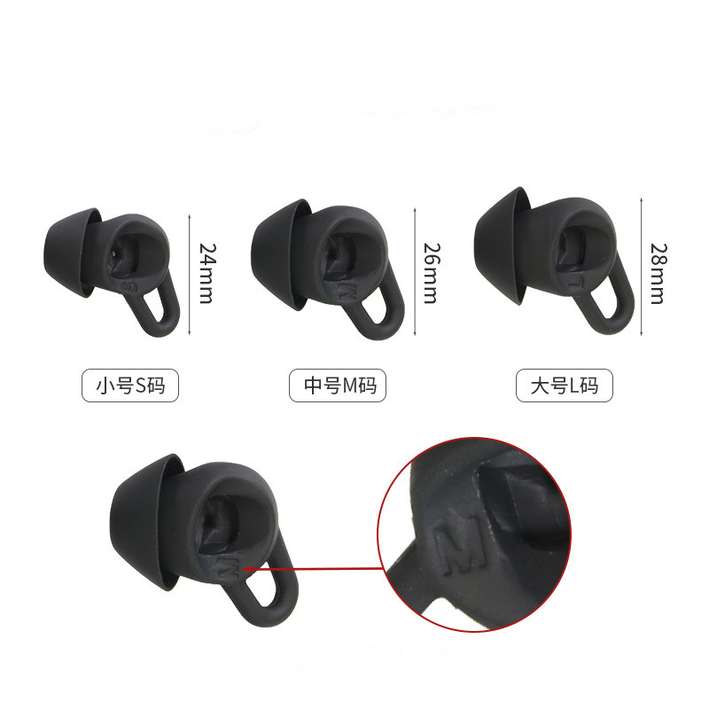 Almohadillas de silicona para auriculares Huawei Freelace Pro 2, tapones para los oídos, soportes para los oídos, aletas de silicona con forma de aleta de tiburón, accesorios para colgar