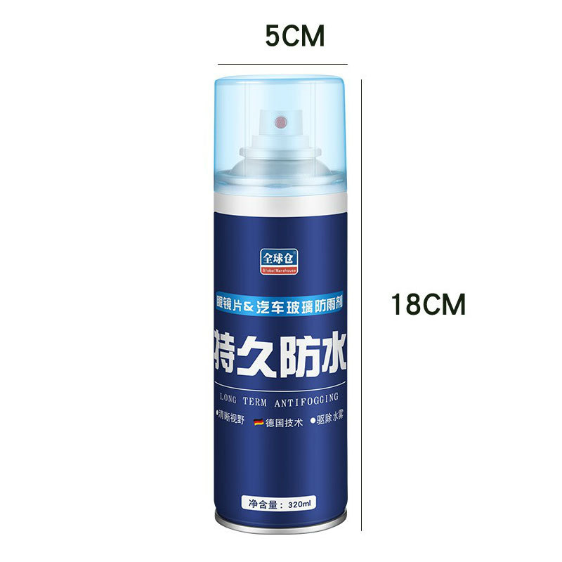 1 stk bilpleieprodukt duggbestandig regnavvisende vanntett og regntett beleggmiddel glassrensespray: Default Title